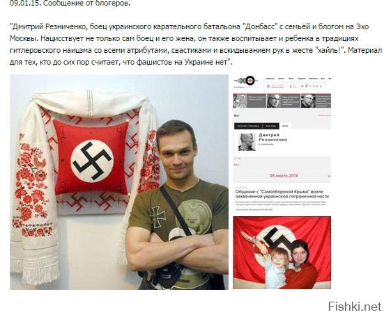 Здесь оригинал.