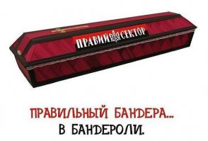 Берлин обвинил Порошенко в обмане