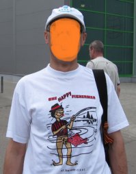 Я в такой хожу