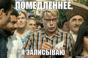 Очень интересный пост, познавательный.