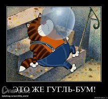 Это ж недотрога)))