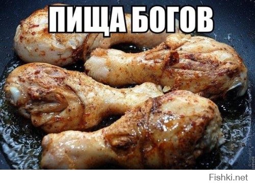 Закуска к пятничному пивку: