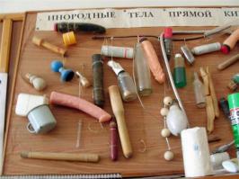 и не говори т-щ Задорнов, только перелогинься)