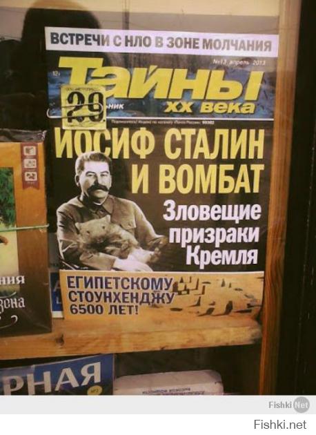 Из солянки от 05.12.2014