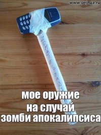 Смешные комментарии из социальных сетей 23.04.15