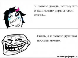 Смешные комментарии из социальных сетей 19.05.15