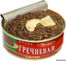 Фотоподборка за 26.11.2014