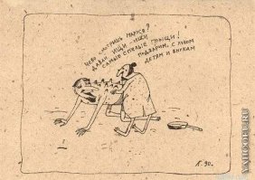 Сандра Ли - дерматолог, который прославился, выдавливая прыщи клиентов