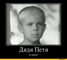 Кака папа подарил Kinder Suprise сыну