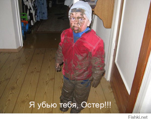 25 «вредных» советов Григория Остера