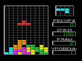 Тоже наше.