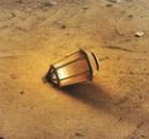 В этой штуковине - какой-то скрытый глубинный смысл.