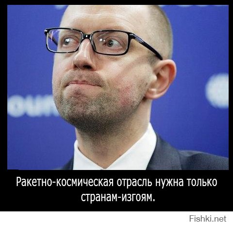 Провокатор Путин требует выплаты зарплат украинским рабочим