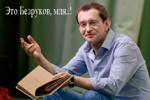 Заболевание колобома и его последствия 