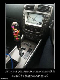 Вот так надо было.