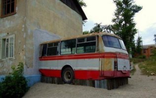 Дом готовый улететь