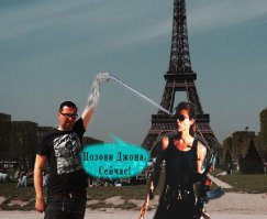 Отфотошопьте мою фотографию