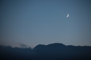 Крым, вечер