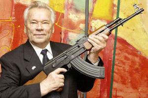 АК-47 - эталон стрелкового оружия во всём мире. Ничего подобного по своей сверхнадёжности и доступности в обращении не создавалось в мире.
Не удивительно, что его конструктор один из гениев Великой страны.
Детям "свободных" банановых республик, называющих Россию рашкой, этого никогда не понять, ведь они и их предки способны только разрушать.