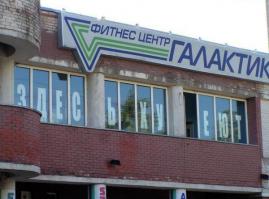 15 творческих объявлений 