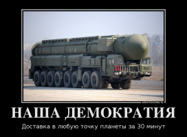 Подборка автоприколов. Часть 211