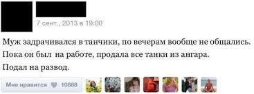 25 невероятно весёлых игр на свежем воздухе на всё лето