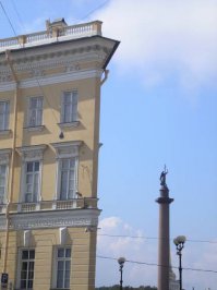 Эка невидаль ваш Париж! Питер, Дворцовая площадь