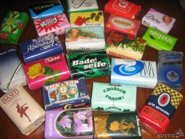 Я почему-то коллекционировала мыло! Моя коллекция насчитывала 3 коробки, вы даже не представляете как была довольна моя семья, используя мою коллецию по прямому назначению в начале 90, а вы говорите - марки)))