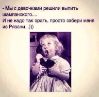 22 СМС о тонкой женской душе