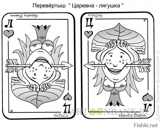 Из солянки от 14.12.2014