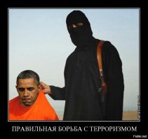 США хотят войны, не понимая, что Россия способна на ответ