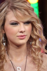 Та нет, что вы, вот дочери Билла Гейтса