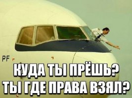 Подборка автоприколов. Часть 189