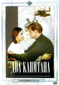 15 шедевров киноискусства, которые вернут тебе веру в настоящую любовь