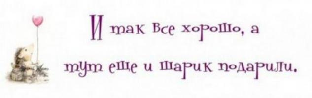 25 гениальных объявлений 2014 года