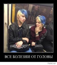 Блеф шоколадно-кровавого барона