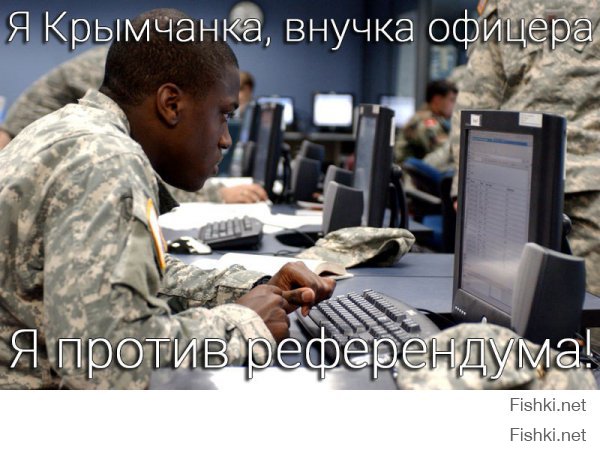 Список дел Путина. Всё путём!