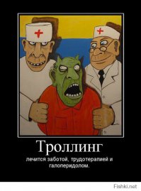 О том, что можно или нельзя судить о стране по 1% населения!