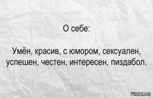 Назовите любую стабильную страну за период в пару месяцев, время пошло... Ой вы ж не сможете, вы умный)