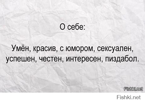 Назовите любую стабильную страну за период в пару месяцев, время пошло... Ой вы ж не сможете, вы умный)