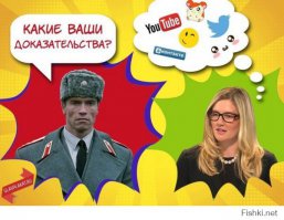 В Германии Яценюк истерично кричал о «российских террористах»