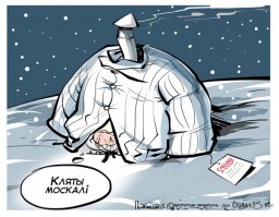 Закручиваем гаечки,закручиваем...