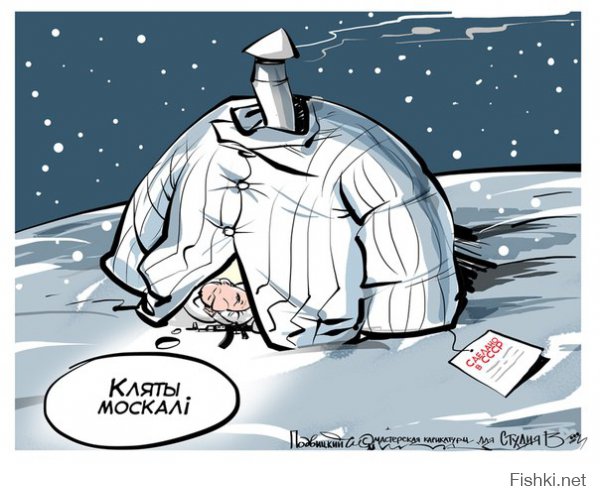 Закручиваем гаечки,закручиваем...