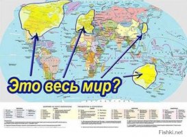 Про Путина и про дятла с поломанным клювом