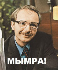 «Это никогда не было платьем!»