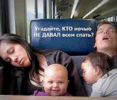 Невероятное случается