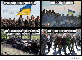 "Мыздобулы" в карнинках. Смешные и не очень... Ч.7