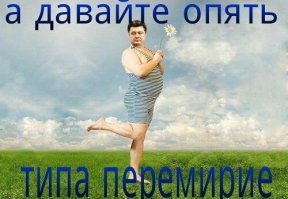 "Мыздобулы" в карнинках. Смешные и не очень... Ч.7