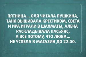 30 открыток для тех, кто знает ценность красивой фигуры