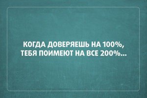 30 открыток для тех, кто знает ценность красивой фигуры